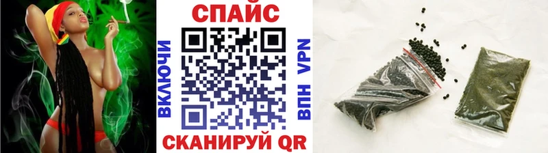 Купить Королёв БУТИРАТ бутандиол