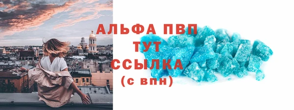 MDMA Premium VHQ Дмитриев