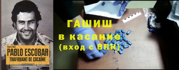 марки lsd Ельня