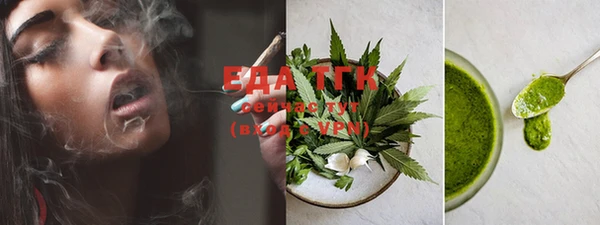 марки lsd Ельня