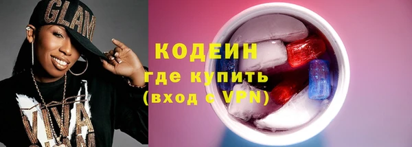 марки lsd Ельня