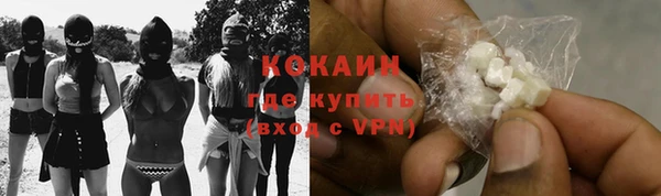 марки lsd Ельня