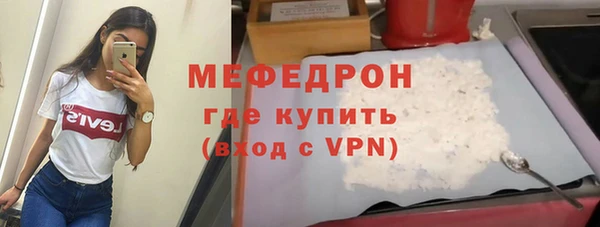марки lsd Ельня
