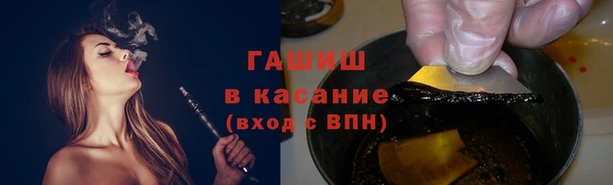 марки lsd Ельня